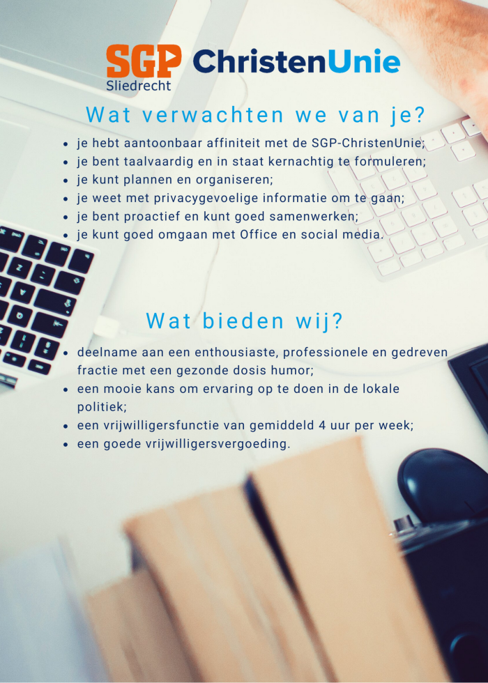 Vacature fractiesecretaris SGP-ChristenUnie Sliedrecht2